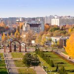 Купить диплом в Новочебоксарске